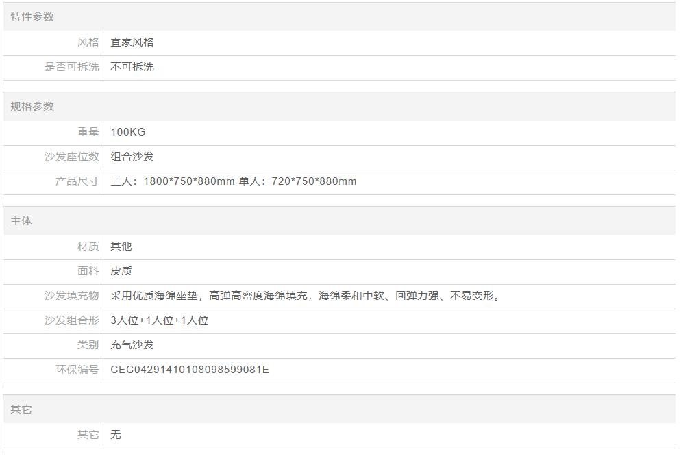 360截图20200107104654743.jpg